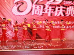 专业定制，成就非凡庆典——佛山阿凡提演出策划公司服务全览