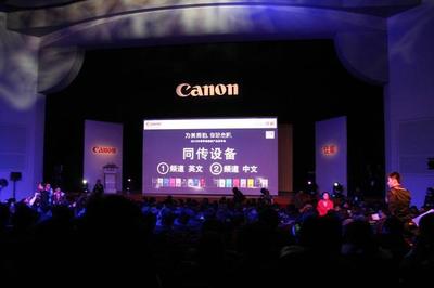 汝南县活动策划与发布会承办费用详解