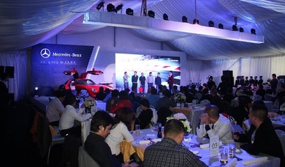 上海答谢会活动策划 钱眼产品如何助力打造卓越客户体验