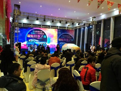 图活动策划 以视觉驱动，打造沉浸式体验