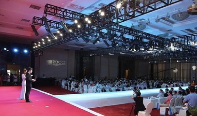 浙江省时尚大会 聚焦发展新蓝图，引领“浙”里新风尚